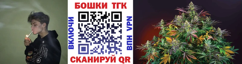 Купить СК  Мефедрон  ГАШ  Александров