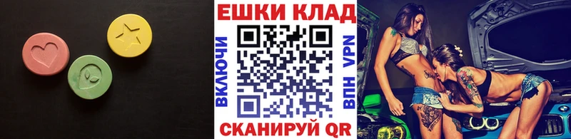 Купить  Александров  Ecstasy Punisher 