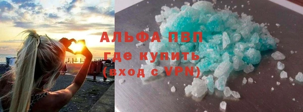 mdma Карталы