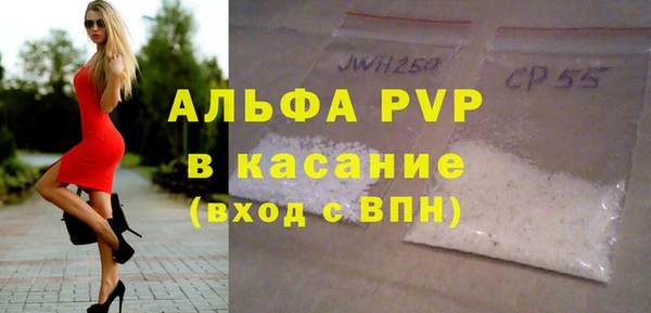 mdma Карталы