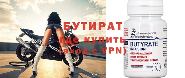a pvp Касимов