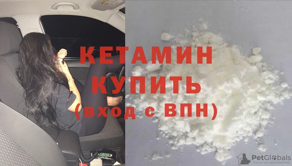 mdma Карталы