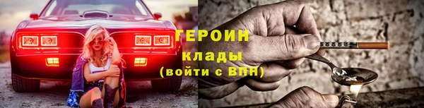 a pvp Касимов