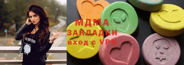 a pvp Карпинск