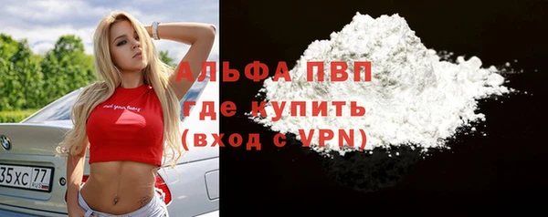 mdma Карталы