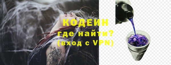 a pvp Касимов