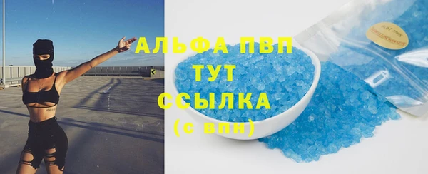 mdma Карталы