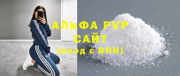 mdma Карталы