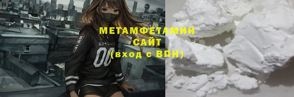 a pvp Касимов