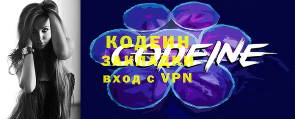 a pvp Касимов