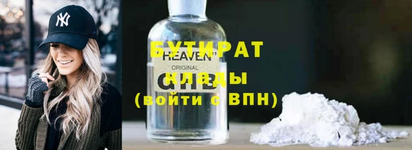 a pvp Касимов