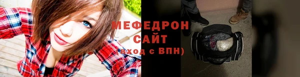 a pvp Карпинск