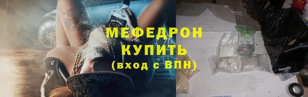 mdma Карталы