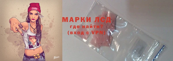 mdma Карталы