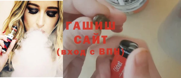 a pvp Карпинск