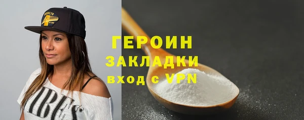 a pvp Касимов