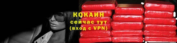 a pvp Касимов