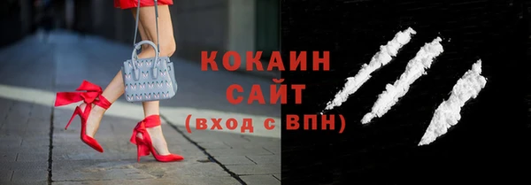 mdma Карталы