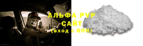 a pvp Касимов