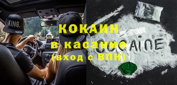 a pvp Касимов