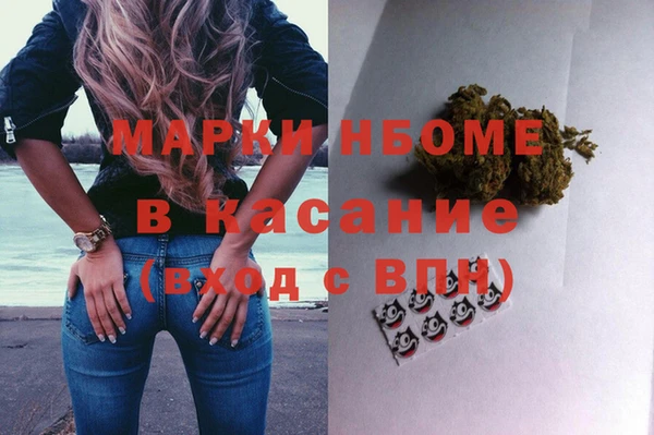 a pvp Касимов