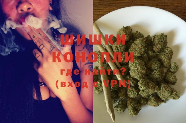 mdma Карталы