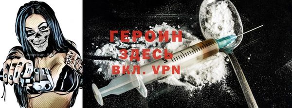 a pvp Карпинск