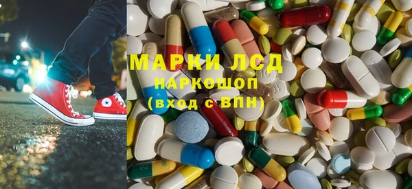 a pvp Карпинск