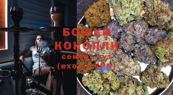a pvp Карпинск