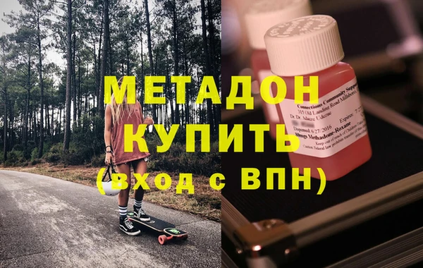 mdma Карталы