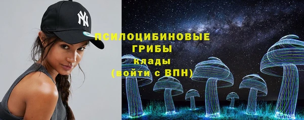mdma Карталы
