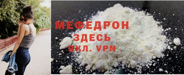 a pvp Карпинск