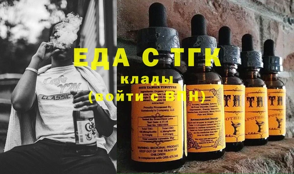 a pvp Касимов