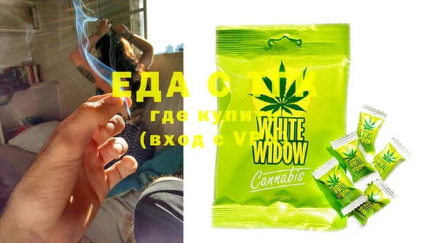 mdma Карталы
