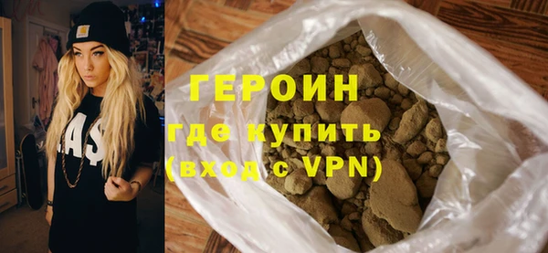 a pvp Касимов