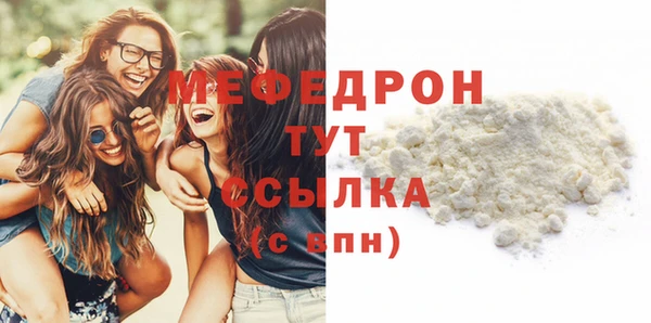 a pvp Касимов