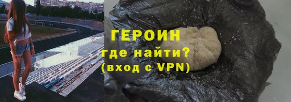 mdma Карталы