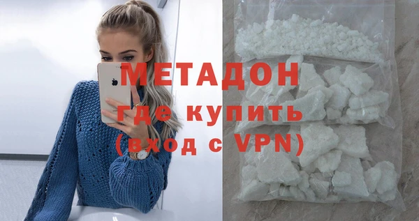 a pvp Касимов