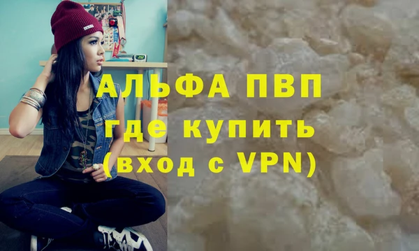 mdma Карталы