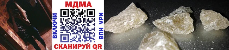 Купить  Александров  MDMA VHQ 