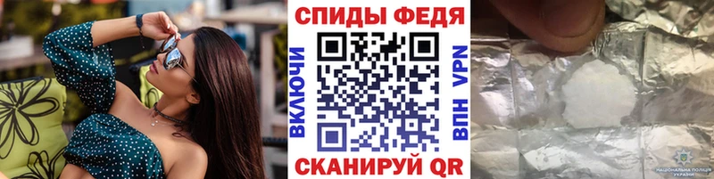 Метамфетамин Декстрометамфетамин 99.9% Александров